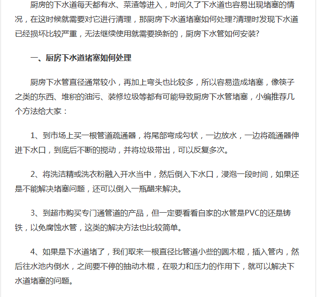 微信截图_20210105145114.png