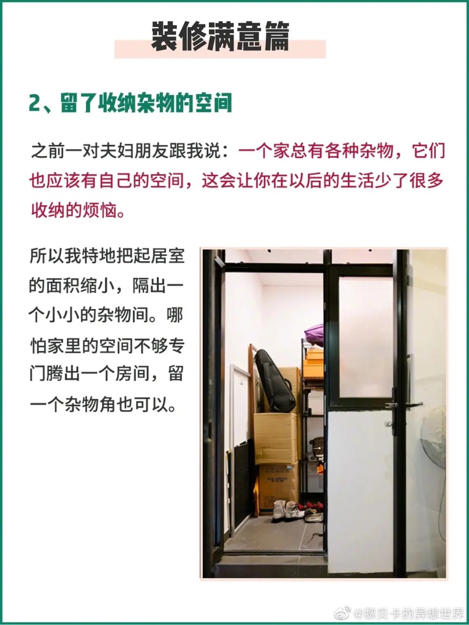 front1_0_FnFo_QHu-TJ5fmG8ZTZRbOBBmbpg.jpg