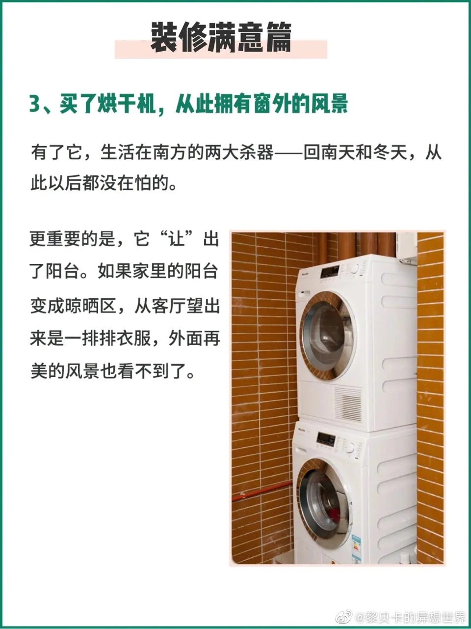 front1_0_Fl-8Li0lZk7GaKwqpg_5w0G6MGoP.jpg