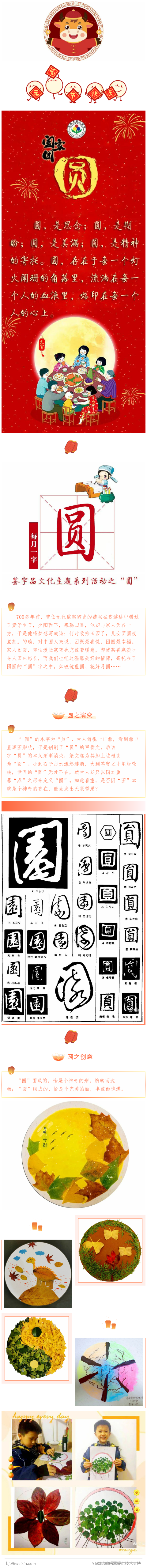 1 (1).png