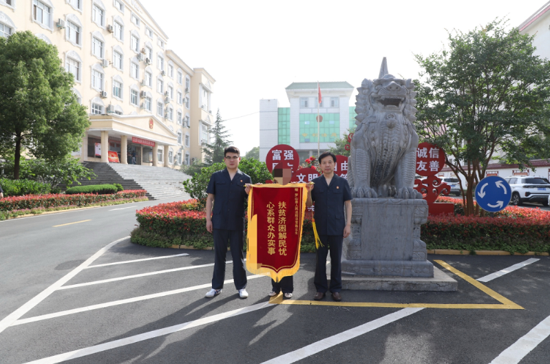 QQ截图20210531091216.png