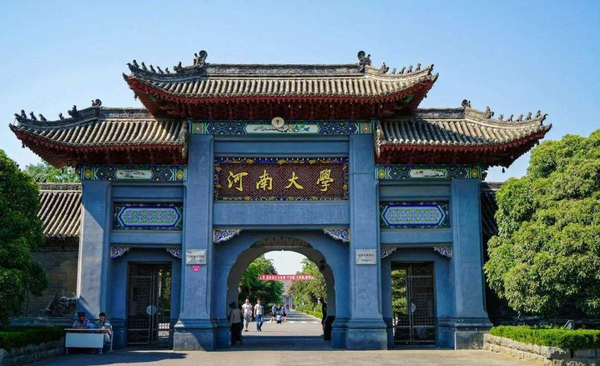 微信图片_20210610161313.png