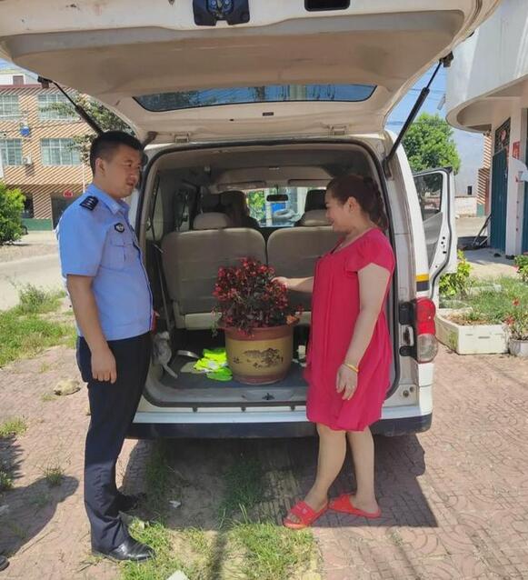 QQ截图20210719095030.jpg