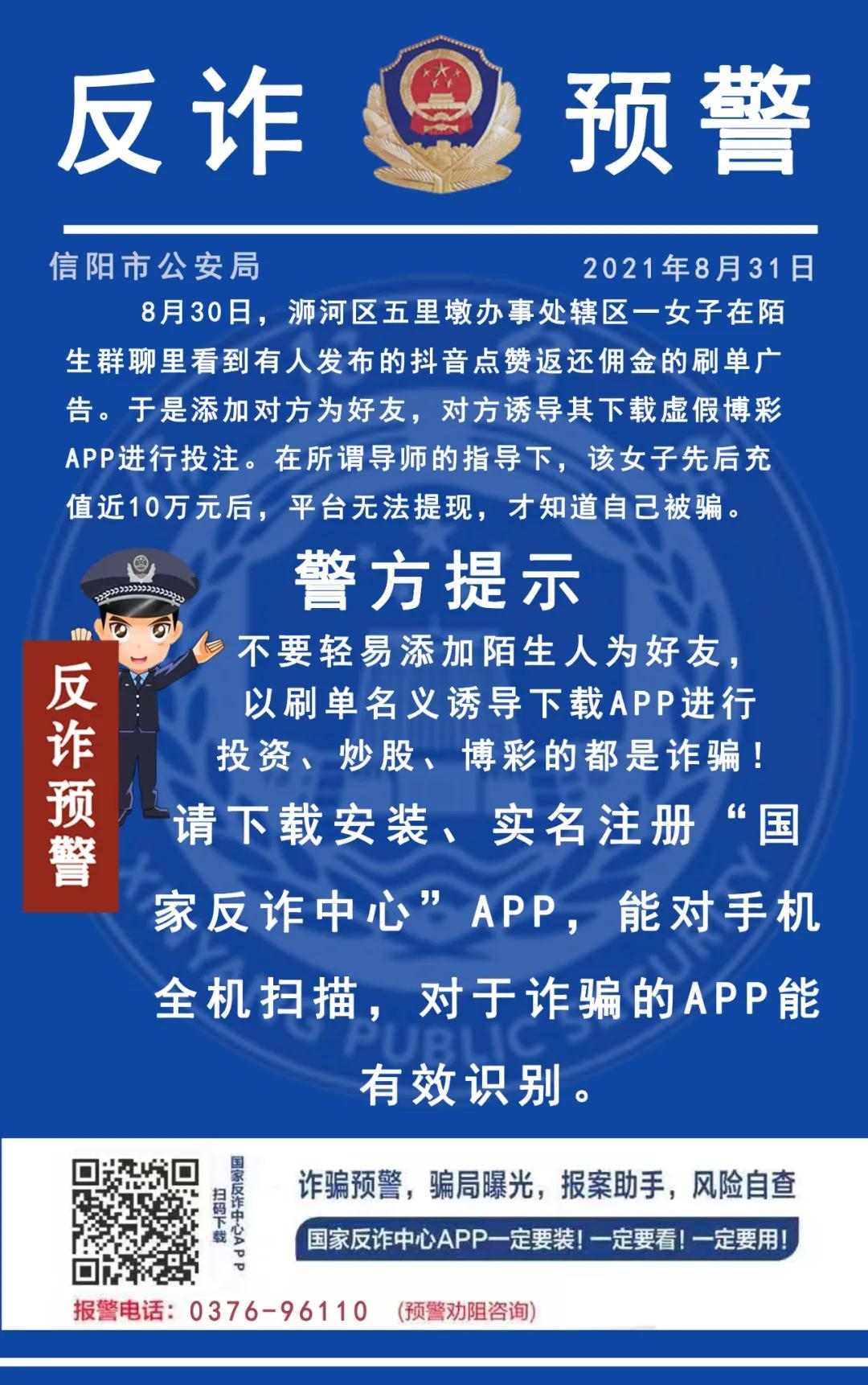 微信图片_20210901174038.jpg