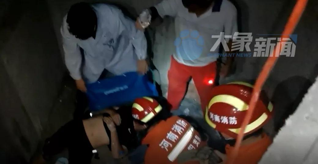 微信图片_20210905161113.jpg