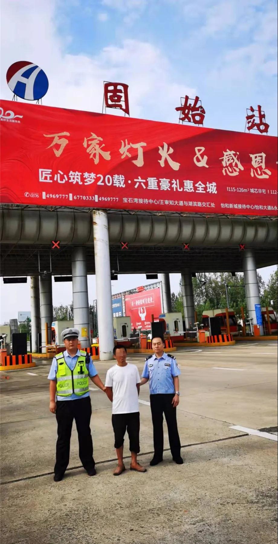 微信图片_20210908173703.jpg
