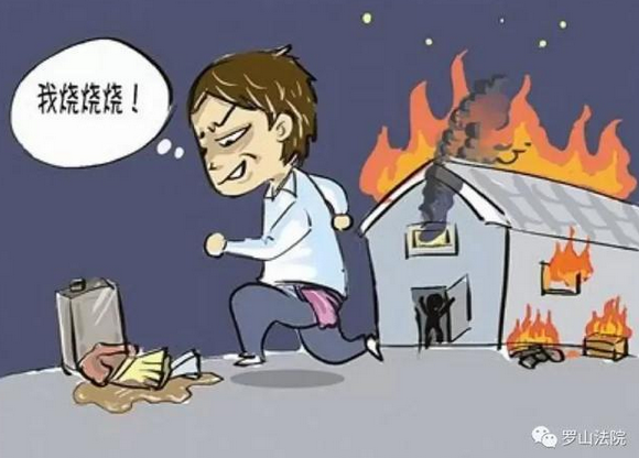 QQ截图20210909091405.png