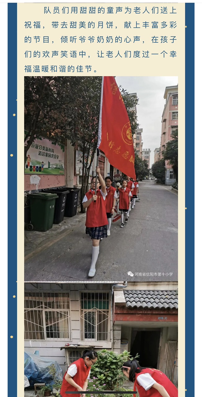 front1_0_Fo37AjLosq55R4f5R4phIYV0iVzG.jpg