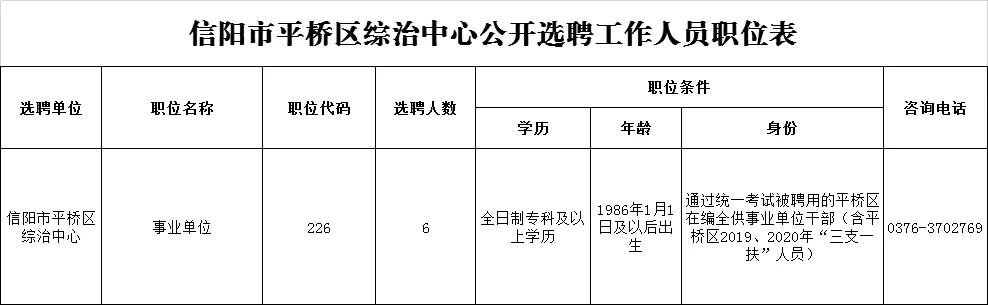 微信图片_20210922112951.jpg