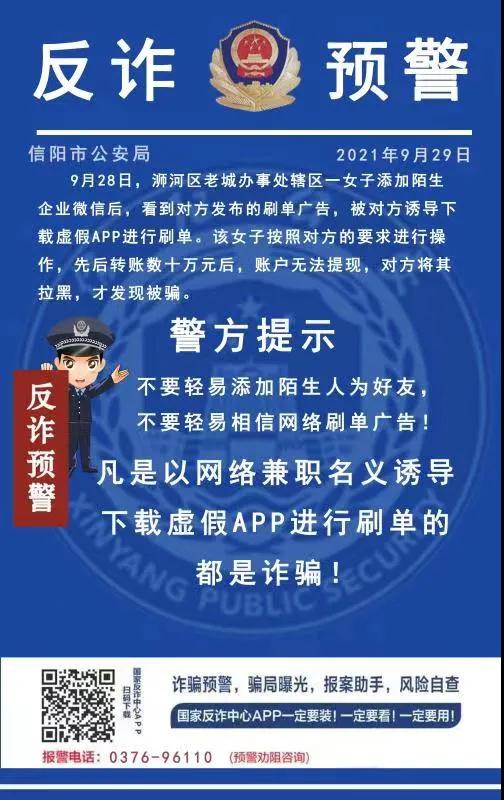 微信图片_20210930171324.jpg