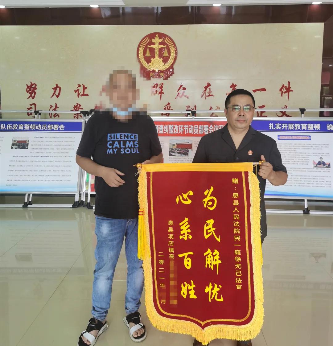 微信图片_20211104154425.jpg