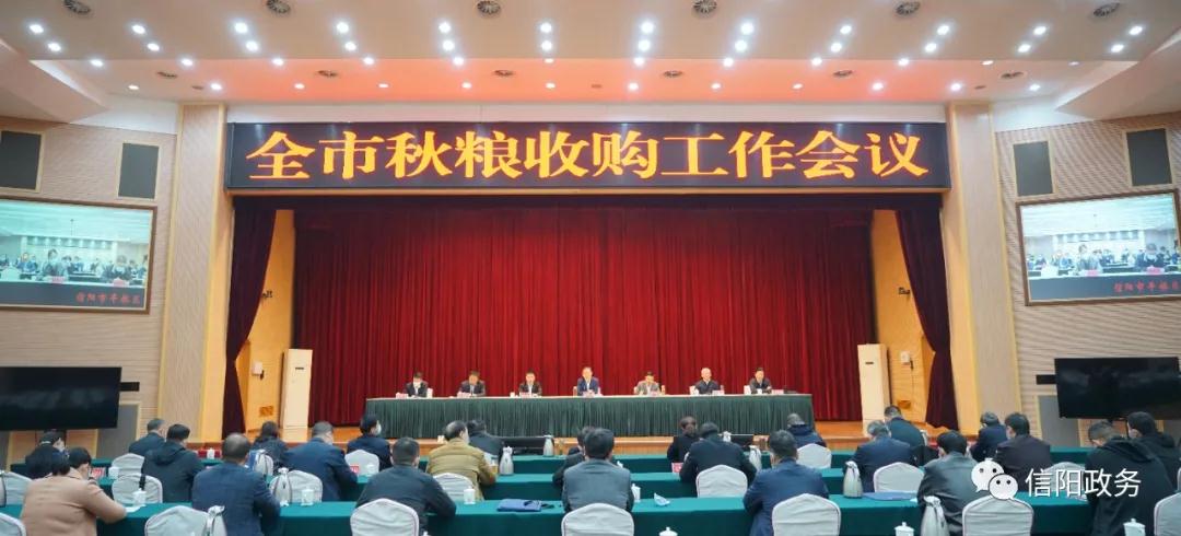 微信图片_20211107174222.jpg
