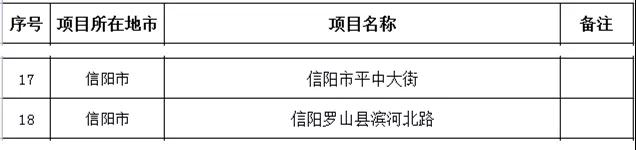 微信图片_20211111112043.jpg