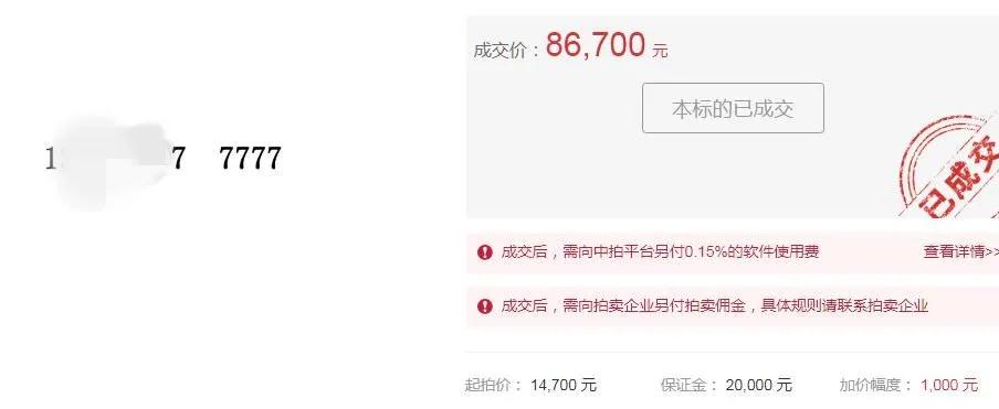微信图片_20211119113841.jpg