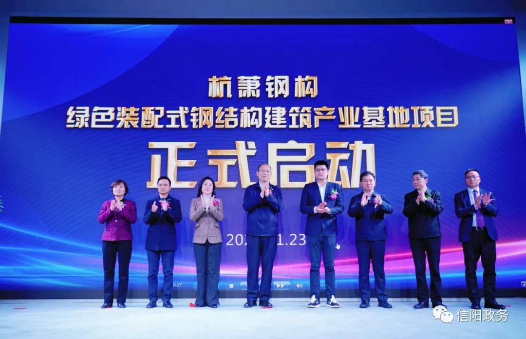 微信图片_20211124111459.jpg