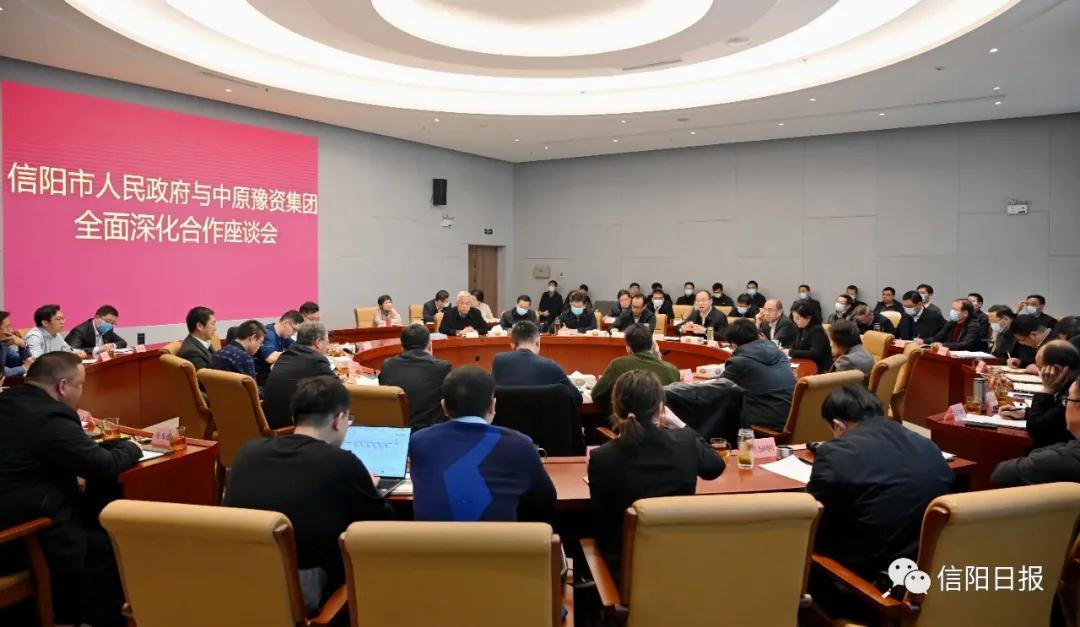 微信图片_20211124164523.jpg