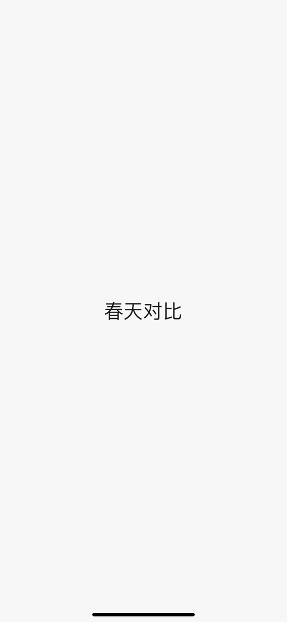 front1_0_74920_FgyxJkmH41Yv1YMssm4kZ9w1sHLt.jpg
