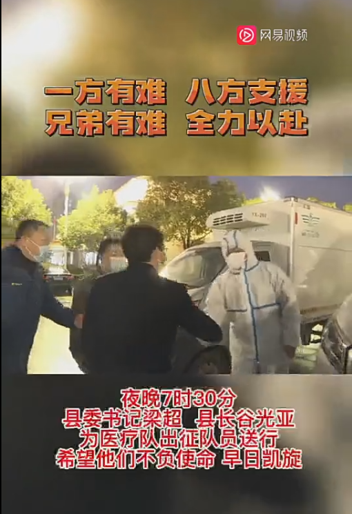 QQ截图20220107085413.png