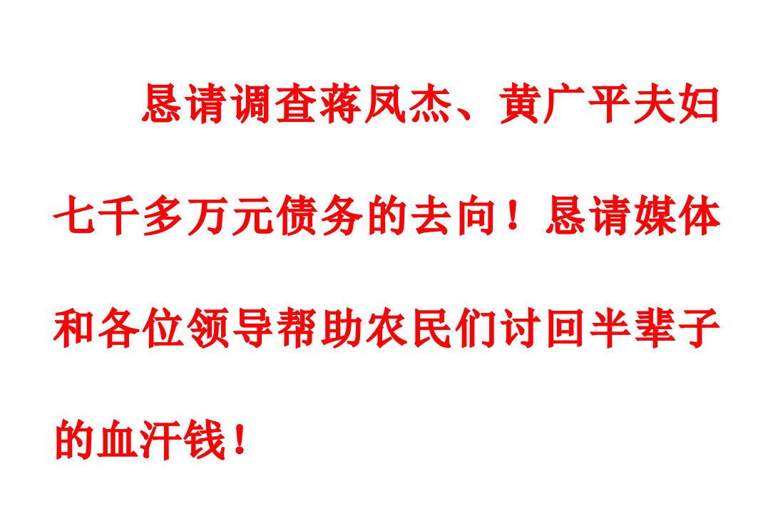 20220321230004front2_0_75355_Fiz1IuHpOnPAWODTgRCIcvSC2wwi.png