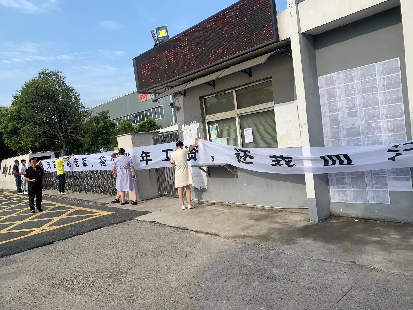 微信图片_20220625170050.jpg