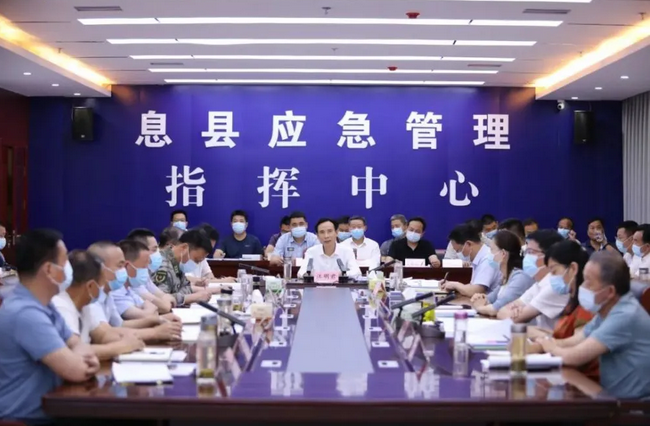 QQ截图20220628090750.png
