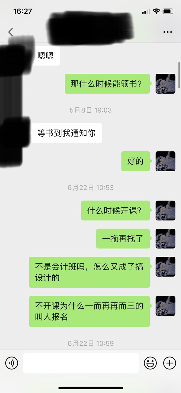 20220731171600front1_0_76259_FsuI7XywNCfyjlPNScdrRRf0AwxI.jpg