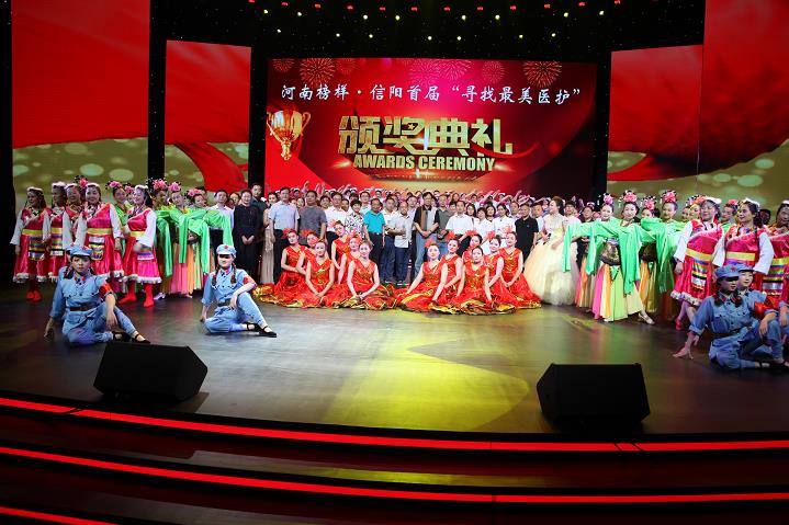微信图片_20220819154755.jpg