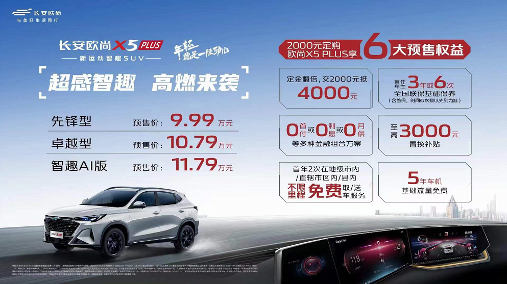 QQ截图20221121081522.png