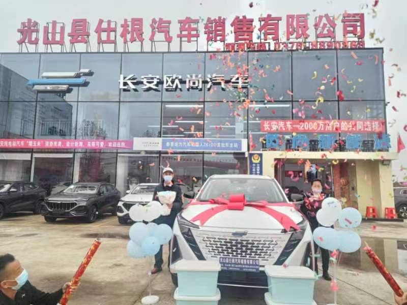 微信图片_20221121081543.jpg