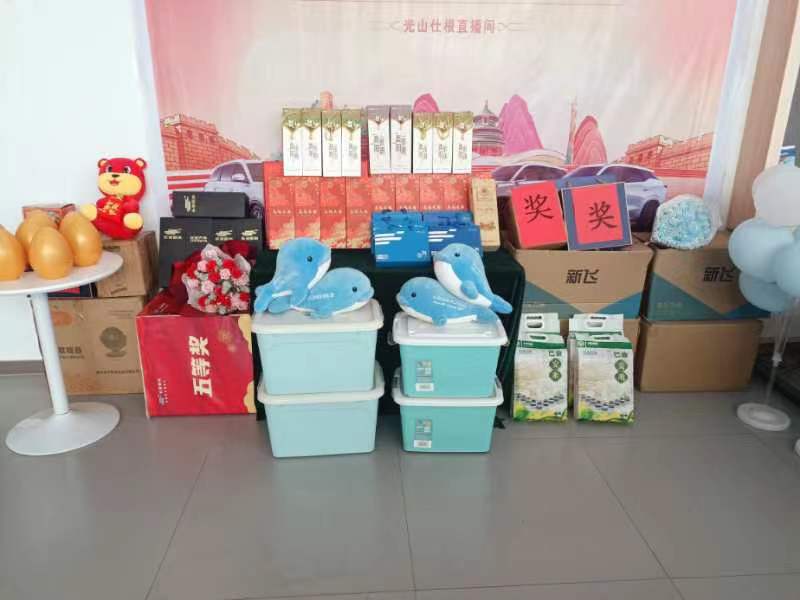 微信图片_20221121081602.jpg