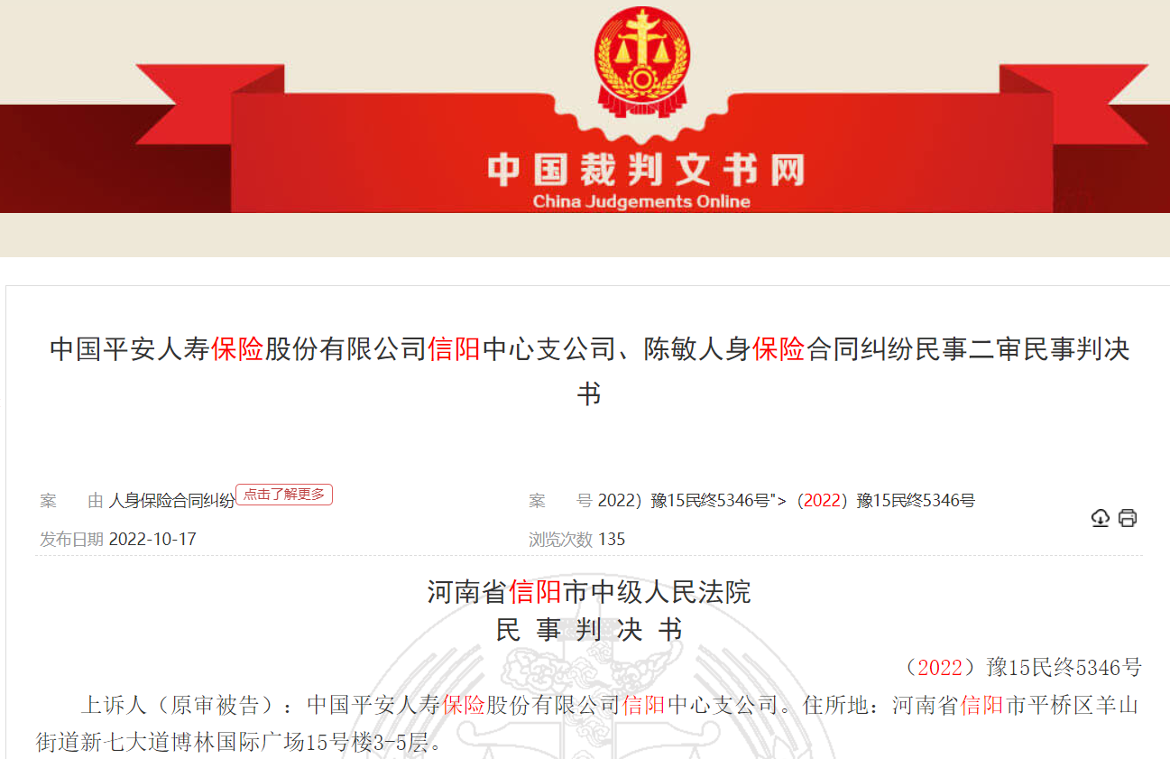 QQ截图20221122144352.png