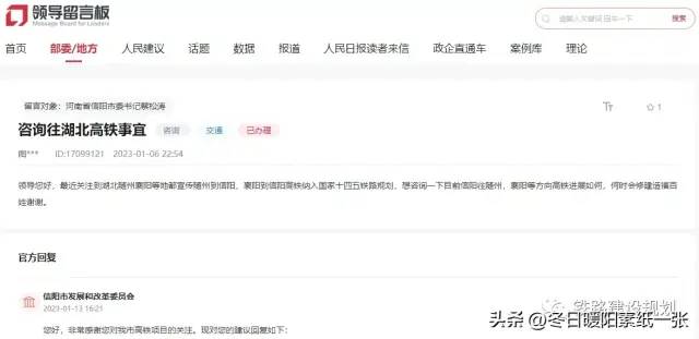 微信图片_20230120112200.jpg