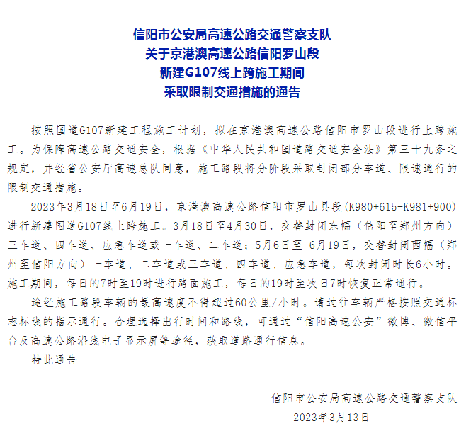 QQ截图20230313174052.png