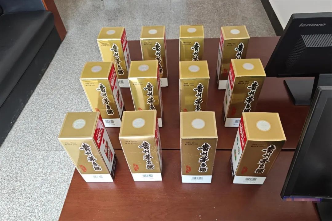 微信图片_20230410174510.jpg