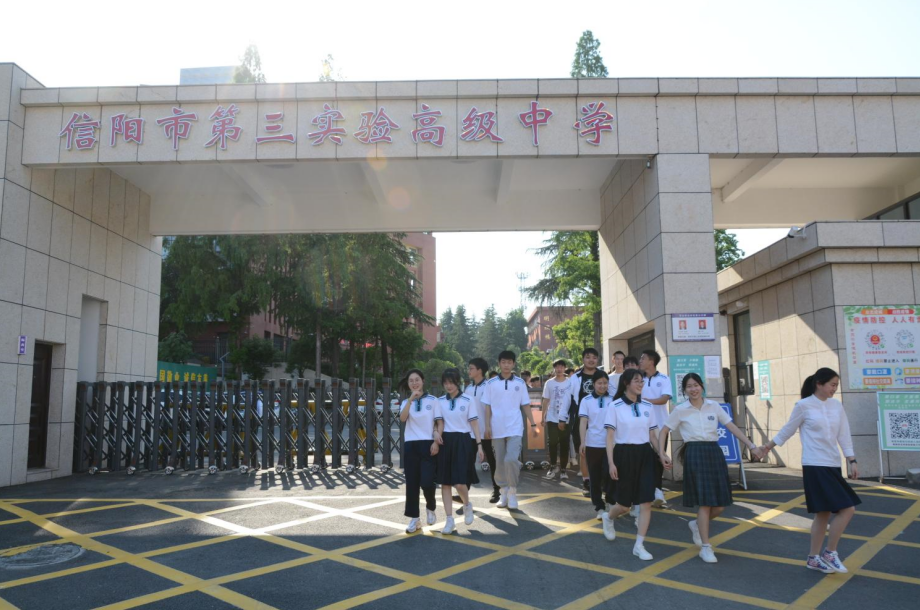 微信图片_202306050914514.png