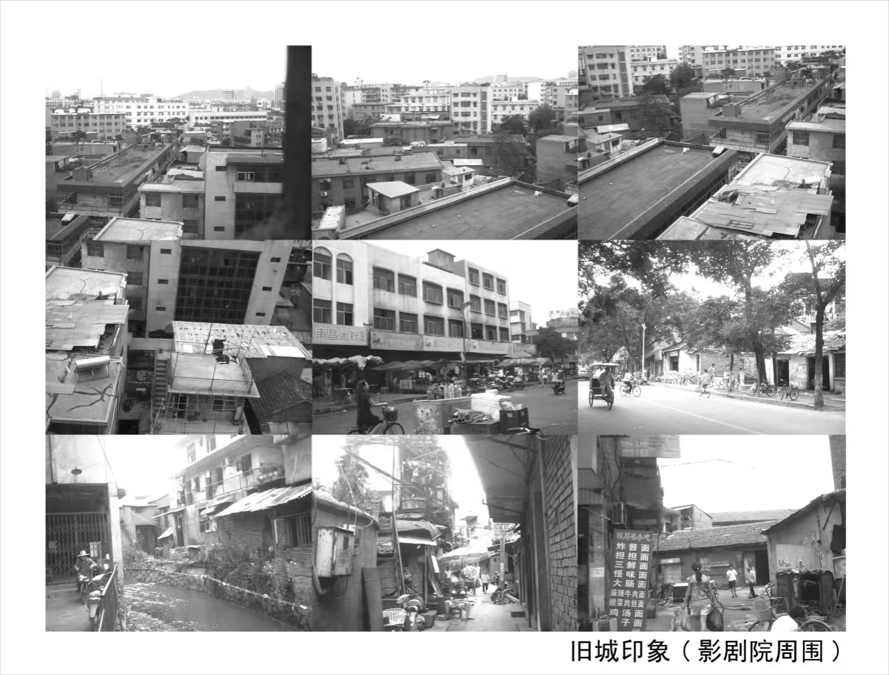 微信图片_2025-08-21_212104_042.jpg
