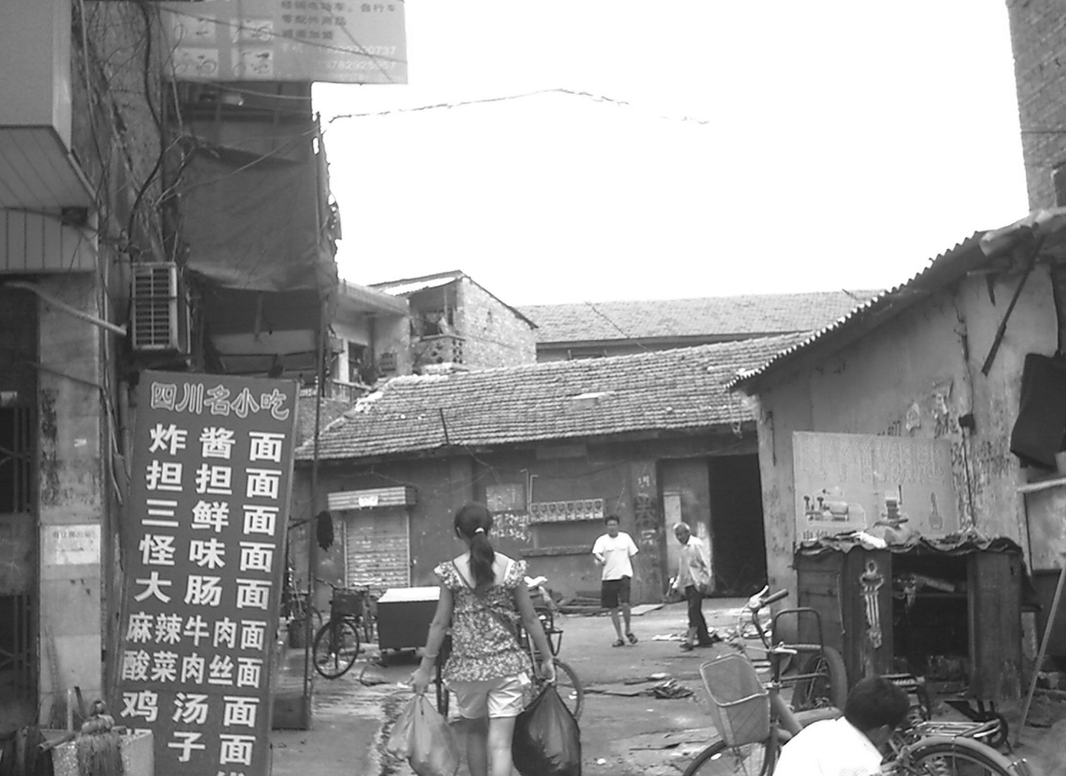 微信图片_2025-08-21_212136_165.jpg