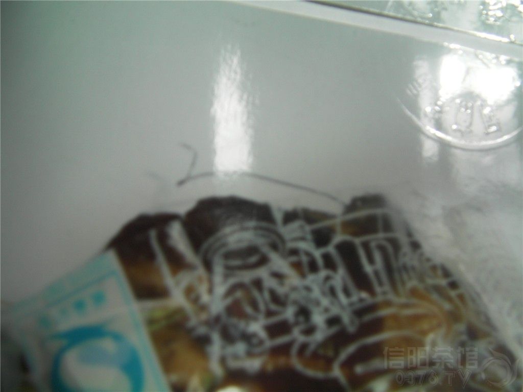 SANY0045_副本.jpg