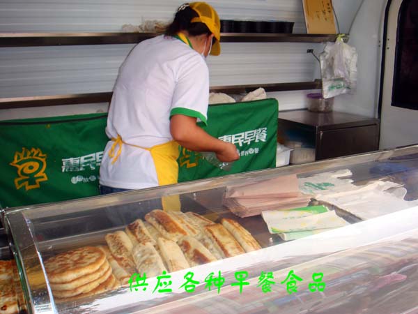 放心早餐11.jpg