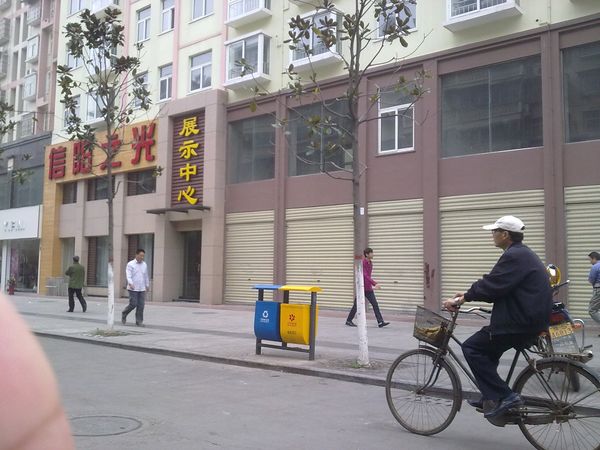 20110913461.jpg