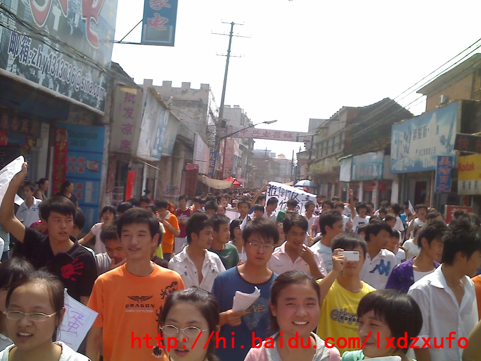 e1cd8311ba171856b8127b2b.jpg