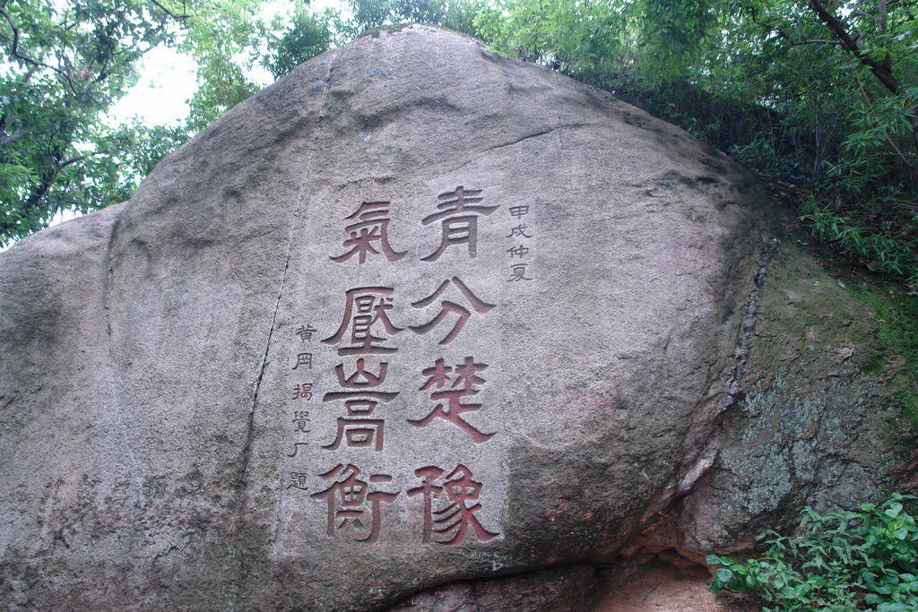 DSC05684.jpg