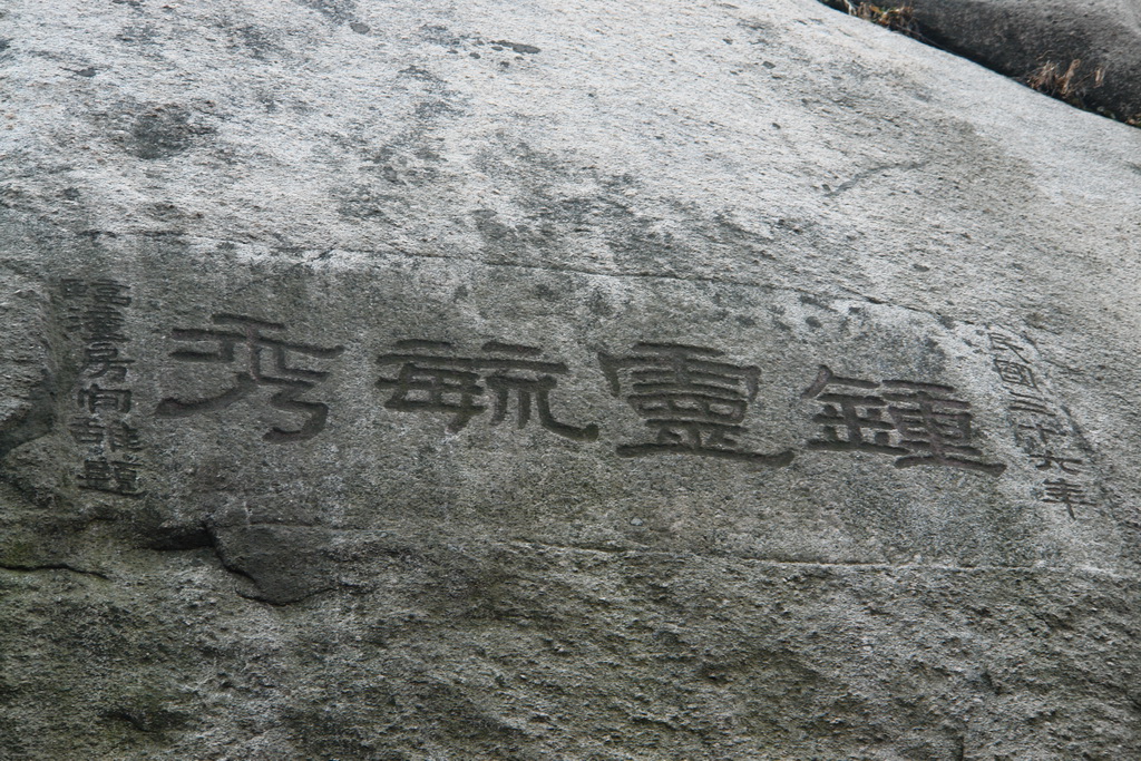 DSC07045.jpg